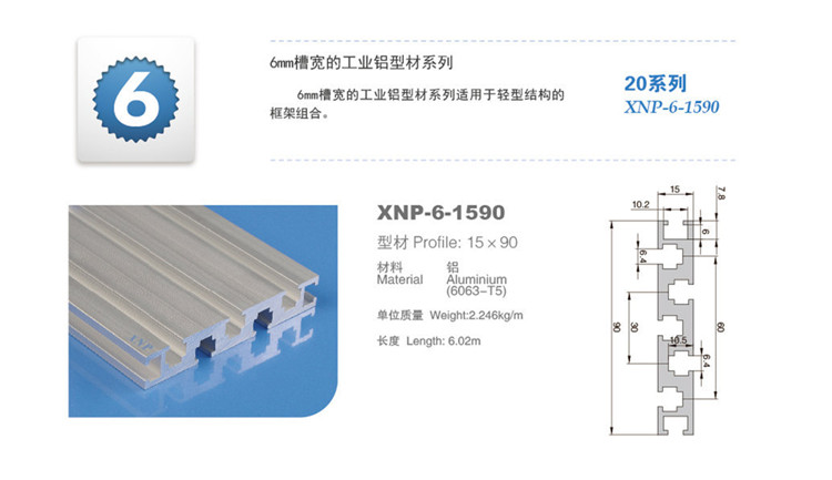榴莲视频色版大全榴莲APP官网下载1.0.3