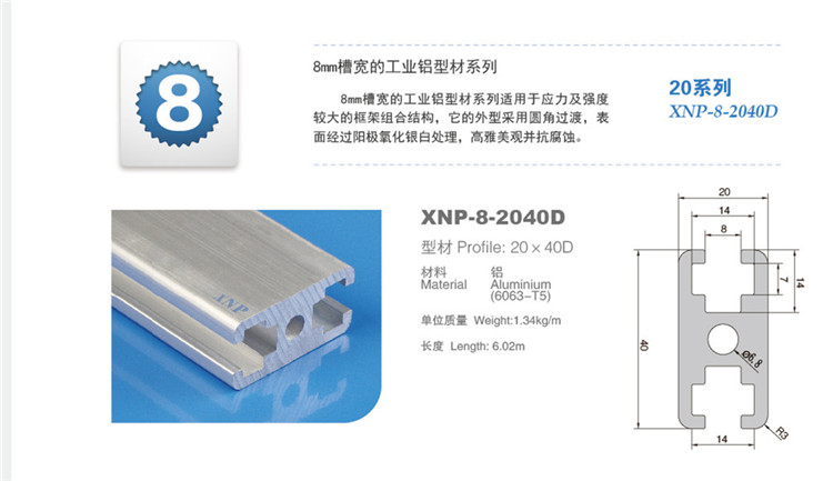 榴莲视频色版大全榴莲APP官网下载1.0.3