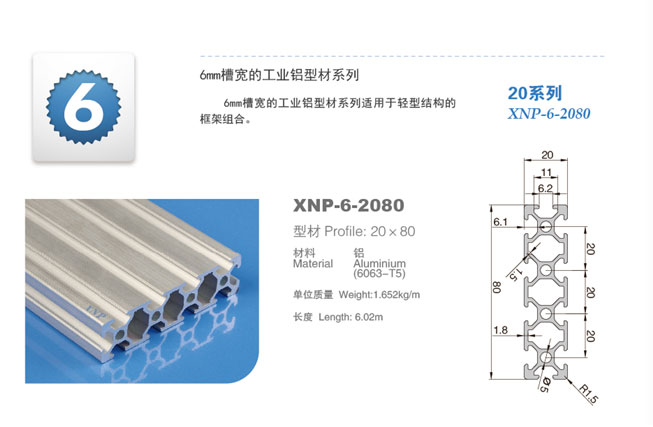 榴莲视频色版大全榴莲APP官网下载1.0.3