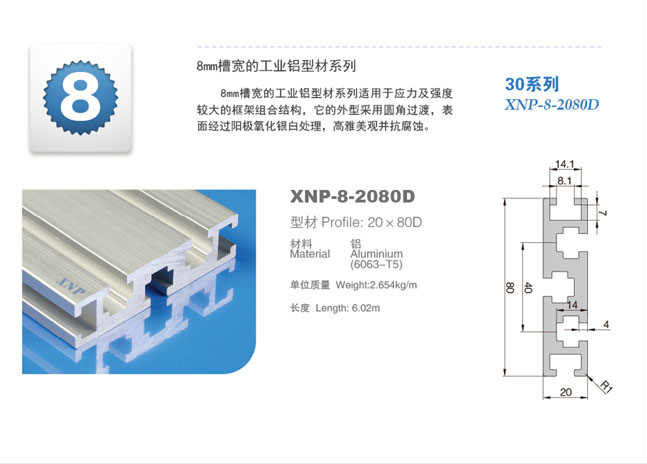 榴莲视频色版大全榴莲APP官网下载1.0.3