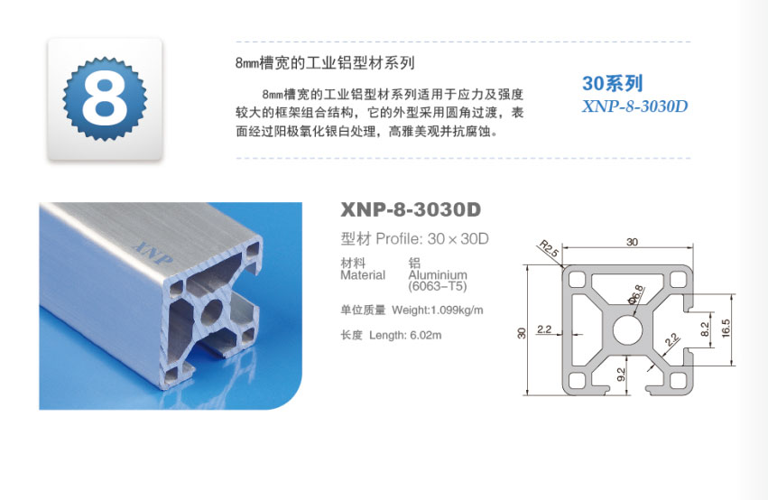 榴莲视频色版大全榴莲APP官网下载1.0.3