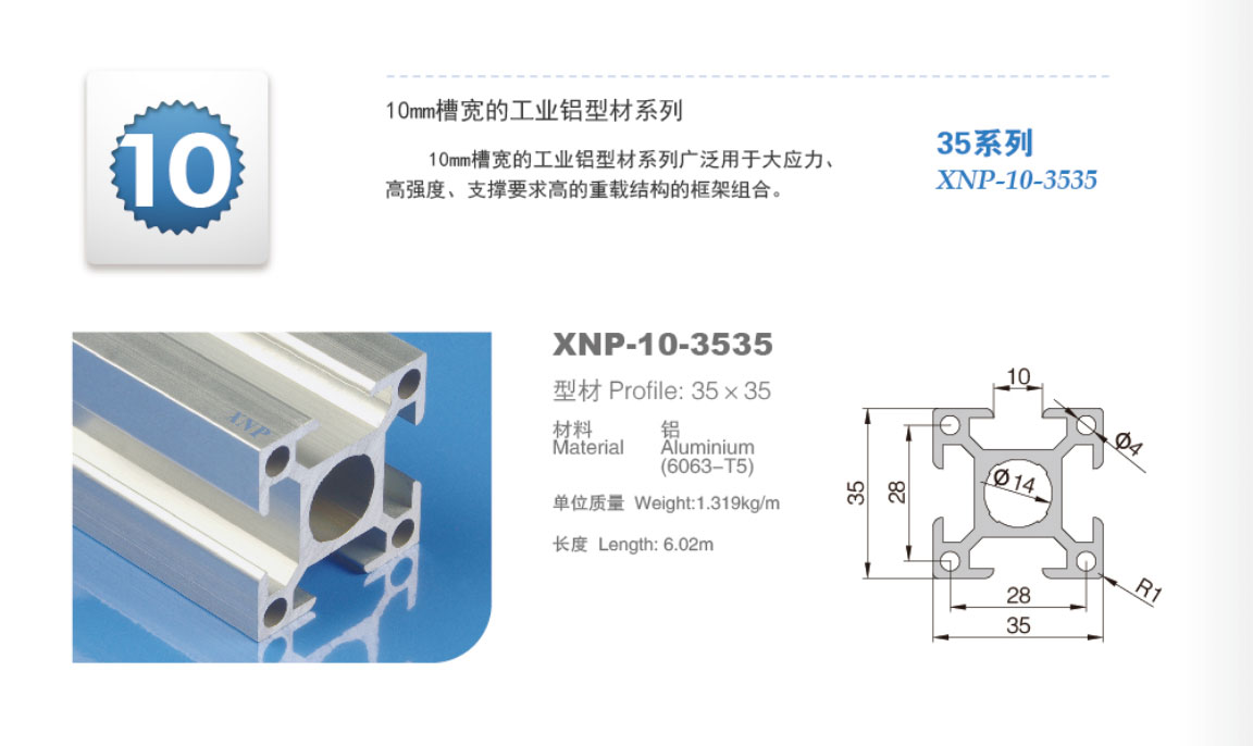 榴莲视频色版大全榴莲APP官网下载1.0.3