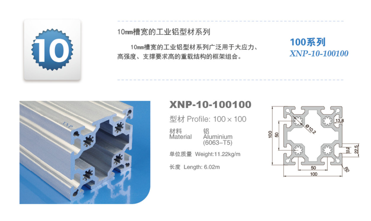 10-100100榴莲APP官网下载1.0.3