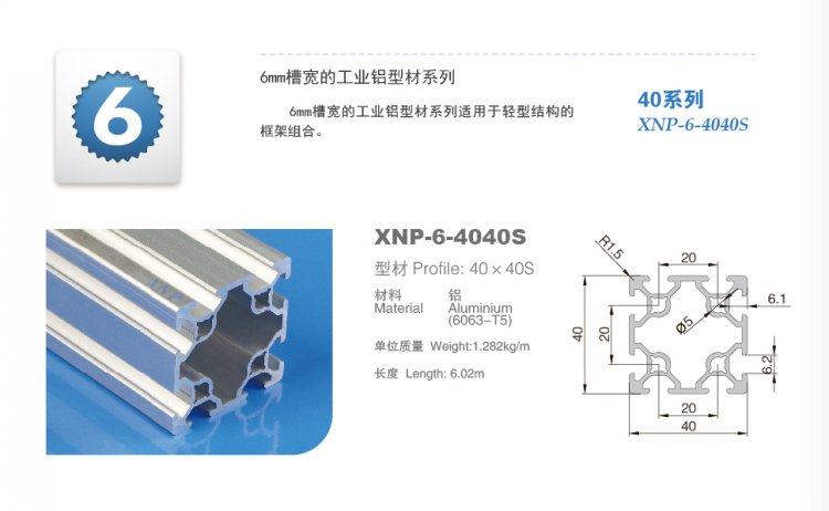 榴莲视频色版大全榴莲APP官网下载1.0.3
