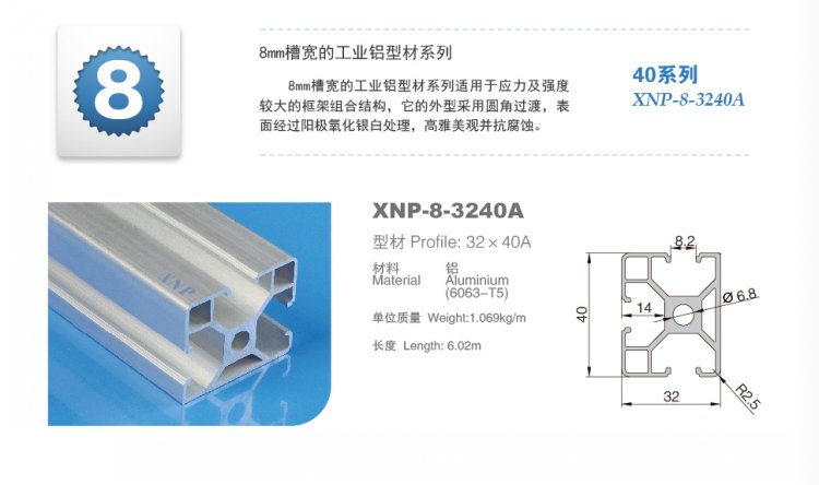 榴莲视频色版大全榴莲APP官网下载1.0.3