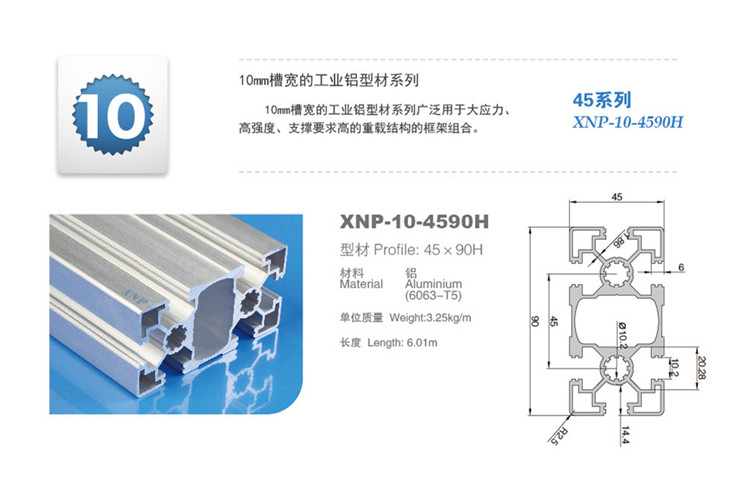 榴莲视频色版大全榴莲APP官网下载1.0.3