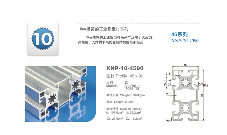 榴莲视频色版大全榴莲APP官网下载1.0.3