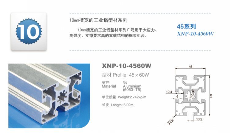 榴莲视频色版大全榴莲APP官网下载1.0.3