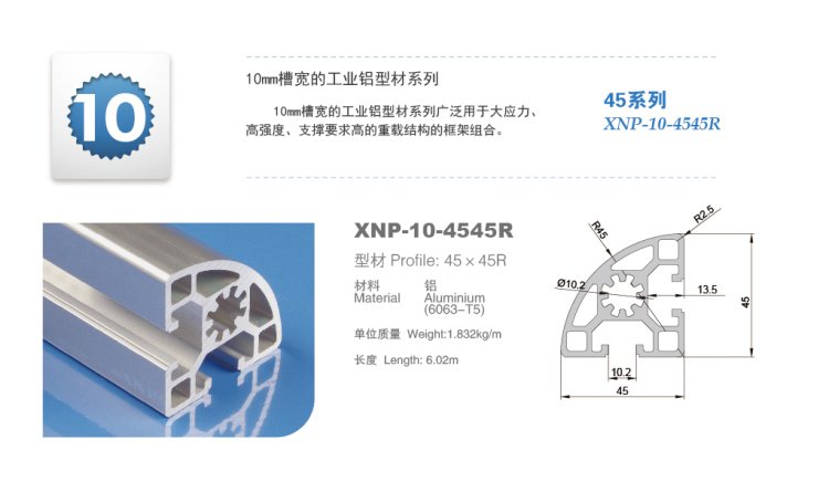 榴莲视频色版大全榴莲APP官网下载1.0.3