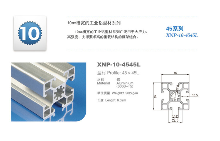 榴莲视频色版大全榴莲APP官网下载1.0.3