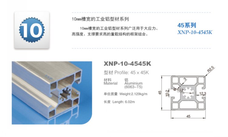 榴莲视频色版大全榴莲APP官网下载1.0.3
