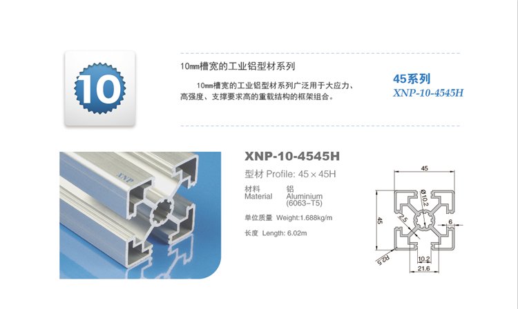 榴莲视频色版大全榴莲APP官网下载1.0.3