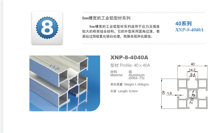 榴莲视频色版大全榴莲APP官网下载1.0.3