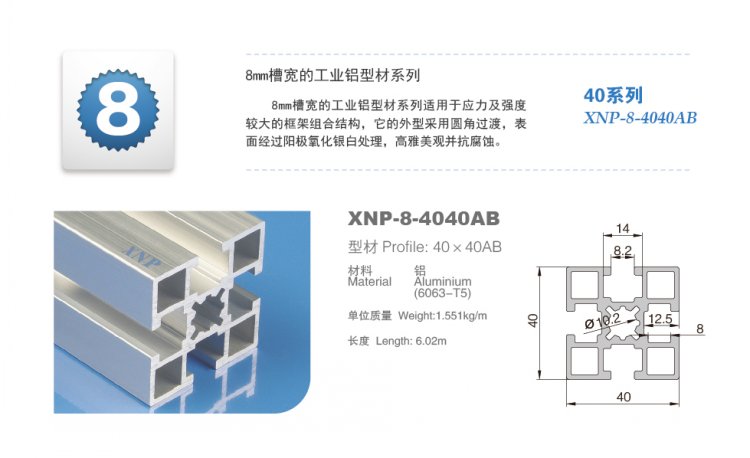 榴莲视频色版大全榴莲APP官网下载1.0.3
