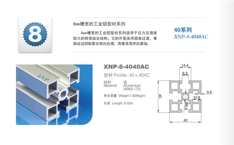 榴莲视频色版大全榴莲APP官网下载1.0.3