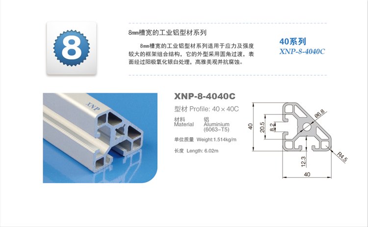 榴莲视频色版大全榴莲APP官网下载1.0.3