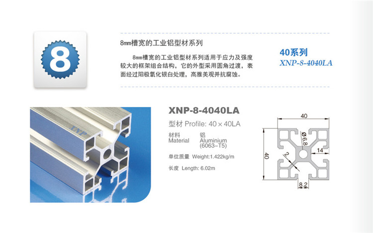 榴莲视频色版大全榴莲APP官网下载1.0.3