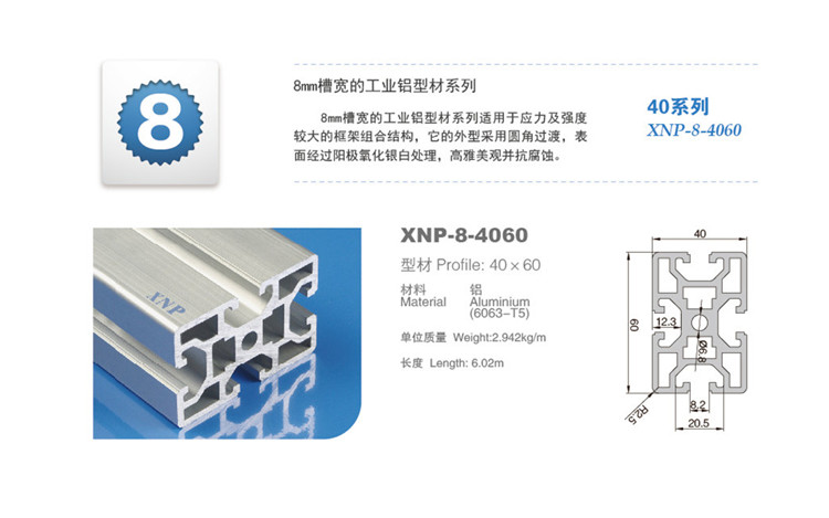榴莲视频色版大全榴莲APP官网下载1.0.3