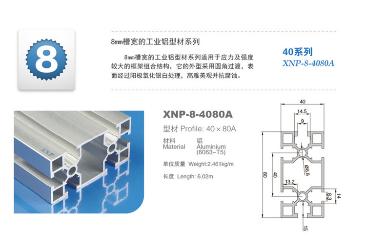 榴莲视频色版大全榴莲APP官网下载1.0.3