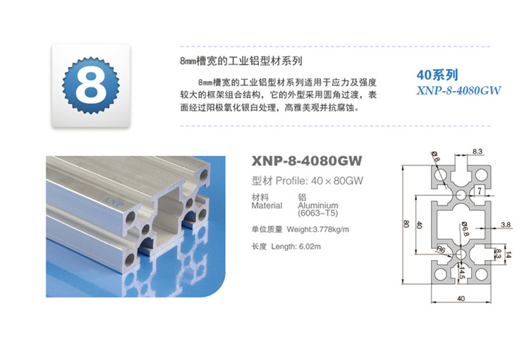 榴莲视频色版大全榴莲APP官网下载1.0.3
