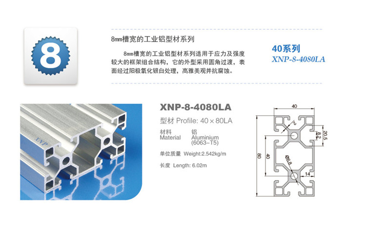 榴莲视频色版大全榴莲APP官网下载1.0.3
