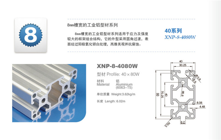 榴莲视频色版大全榴莲APP官网下载1.0.3