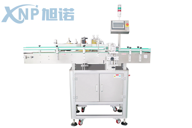 榴莲APP官网下载1.0.3貼標機架.png