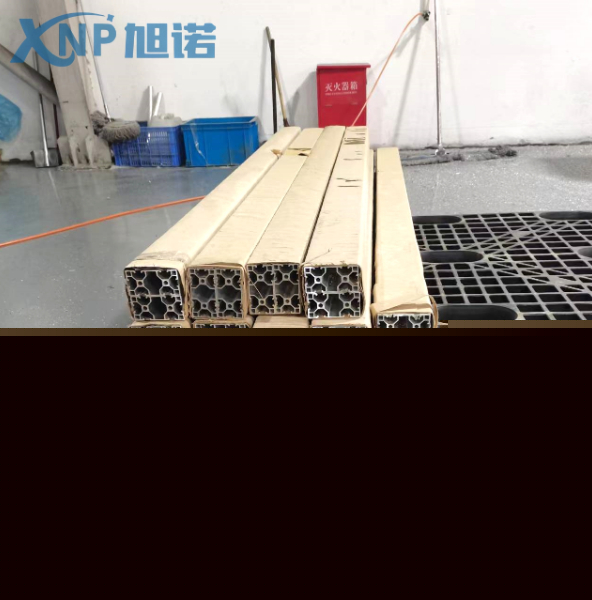 工業榴莲APP官网下载1.0.3.jpg