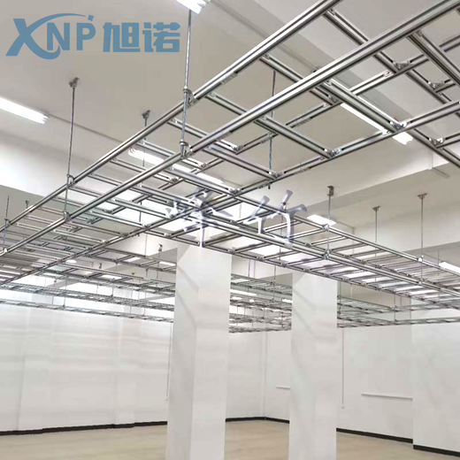 定製鋁合金走線架常見產品規格以及報價分析！