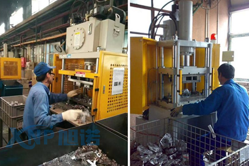 工業榴莲APP官网下载1.0.3衝壓前，如何對模具進行合理設計？