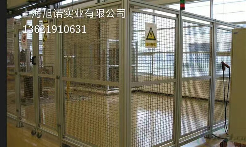 榴莲APP官网下载1.0.3汽車護欄圍欄隔離網