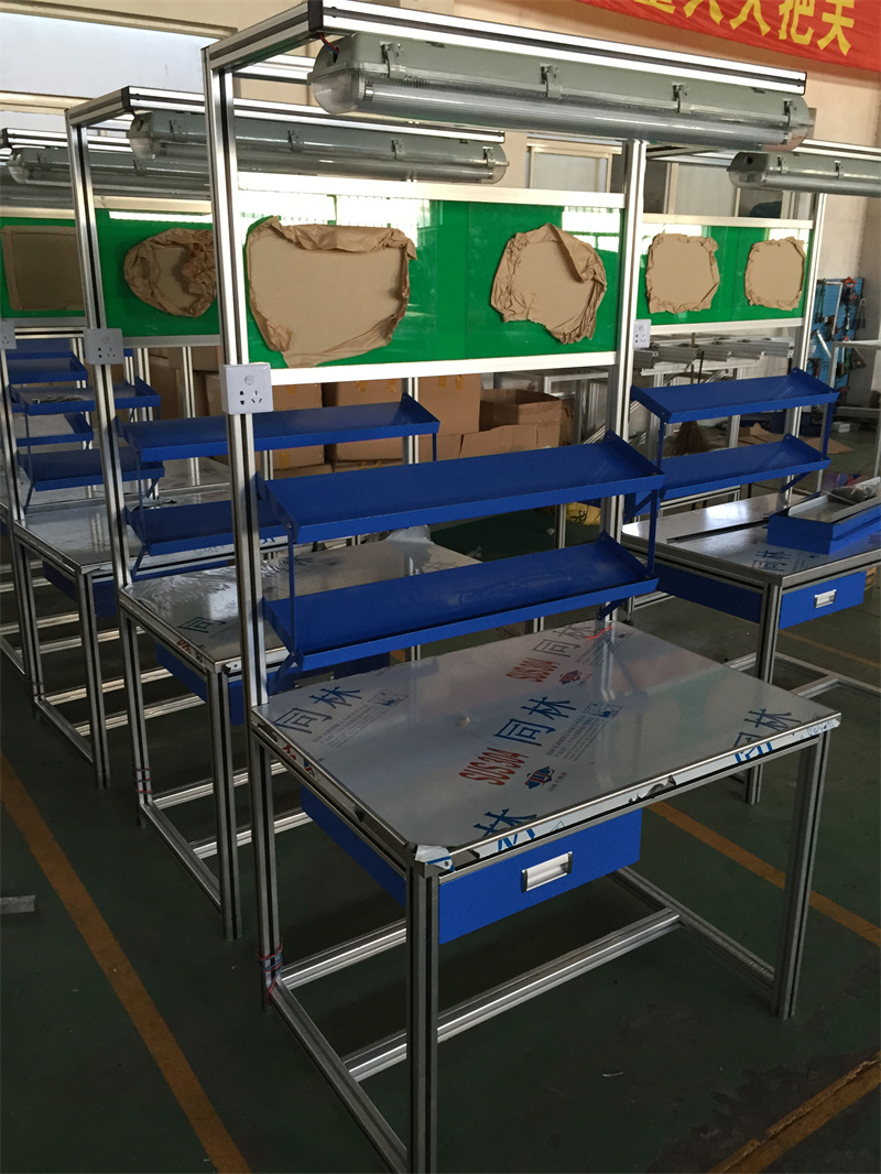 亞克力有機玻璃榴莲APP官网下载1.0.3工作台