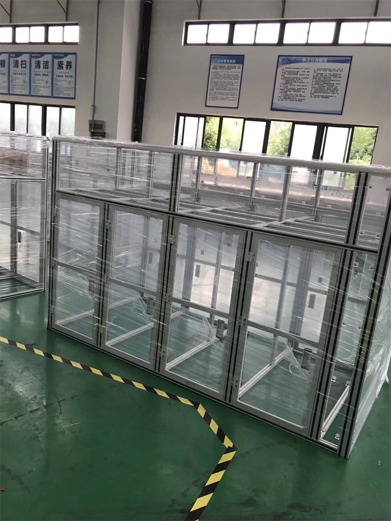 4040榴莲APP官网下载1.0.3工業自動化設備框架專用